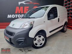 ME-SA'DAN 2023 MODEL FIAT FIORINO CARGO 1.3 M.JET PLUS
