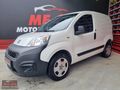 ME-SA'DAN 2023 MODEL FIAT FIORINO CARGO 1.3 M.JET PLUS