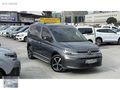 2022 CADDY 68.000KM KREDİ / VADE / TAKAS İMKANI