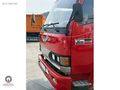 AKKAYA'DAN 1996 DAMPER KASA HİNO