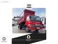 AKKAYA'DAN 1996 DAMPER KASA HİNO