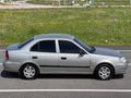Sahibinden Hyundai Accent 1.3 Admire 2005 Model