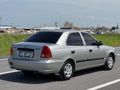 Sahibinden Hyundai Accent 1.3 Admire 2005 Model