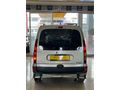 Galeriden Renault Kangoo Multix 1.5 dCi Authentique 2004 Model Gaziantep