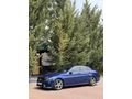 Sahibinden Mercedes - Benz C 200 d BlueTEC AMG 2015 Model 