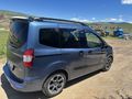   Sahibinden Ford Tourneo Courier 1.5 TDCi Titanium Plus 2022 Model 