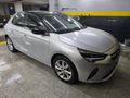 Sahibinden Opel Corsa 1.2 Elegance 2022 Model