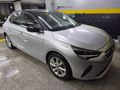 Sahibinden Opel Corsa 1.2 Elegance 2022 Model