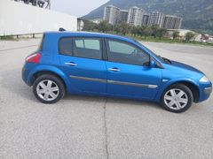 Sahibinden Renault Megane 1.5 dCi Dynamique 2005 Model  330.000 km Mavi
