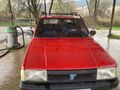 Sahibinden Tofaş Şahin 1.6 1993 model