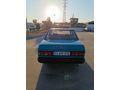 Sahibinden Tofaş Şahin 1.6 1995 Model