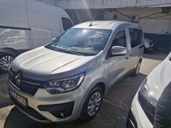 Sahibinden Renault Express 1.5 BlueDCI Joy 2022 Model İstanbul 116.000 km Gri