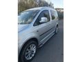 Sahibinden Volkswagen Caddy 1.6 TDI Trendline 2011 Model