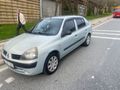Sahibinden Renault Clio 1.4 Authentique 2005 Model