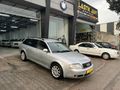 TANK GİBİ ARABA NADİR TEMİZLİKTE  Audi A6 