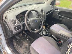 Sahibinden Ford Fusion 1.4 TDCi Trend 2006 Model