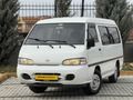 Galeriden Hyundai H 100 2.5 D Camlıvan 1996 Model Kırıkkale