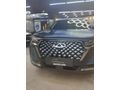 Sahibinden Chery Tiggo 7 Pro Max Intelligent 2025 Model