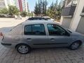 Sahibinden Renault Clio 1.5 dCi Alize 2005 Model 