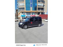 Sahibinden Fiat Doblo Combi Mix 1.3 Multijet Maxi Active 2012 Model