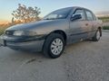 Sahibinden Kia Sephia 1.5 GTX 1994 Model