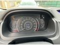 Sahibinden Honda CR-V 1.6 i-DTEC Elegance 2014 Model 