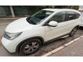 Sahibinden Honda CR-V 1.6 i-DTEC Elegance 2014 Model 