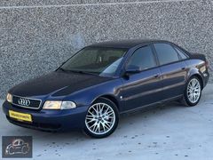 EMSALSİZ MASRAFSIZZ SIFIR VİZELİ AUDİ A4 1.8 MANUEL 310 bin km