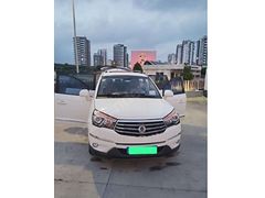 Sahibinden Ssangyong Rodius 2.0 e-XDI 4x4 Platinum 2014 Model 