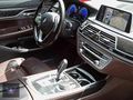 BMW 730i LONG FACELIFT GÖRÜNÜM