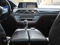 BMW 730i LONG FACELIFT GÖRÜNÜM