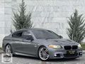 BAHÇECİ AUTO DAN HATASIZ BOYASIZ 525D XDRIVE 2012 MODEL