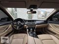 BAHÇECİ AUTO DAN HATASIZ BOYASIZ 525D XDRIVE 2012 MODEL