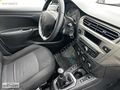 2019 CİTROEN C-ELYSEE 1.2 PURETECH LİVE PAKET + 130.000 KM