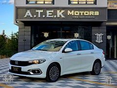 2023 Model FİAT EGEA 1.3 Multi Jet EASY PLUS