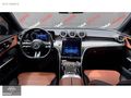 KODAK AUTO'DAN C200 AMG/HATASIZ/GECE PAKET/TABA/ÇİFT HAFIZA/