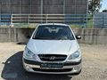 İZ-PARK AUTO 2011 HYUNDAİ GETZ 47 KM İLK SAHİP ORJİNAL EMSALSİZ!