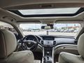 Sahibinden Honda Accord 2.0 Executive 2009 Model