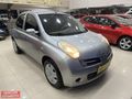 SADECE 116 BİN KMDE GÜMÜŞ GRİ NİSSAN MİCRA OTOMATİK VİTES