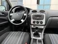 YILDIZ OTOMOTİV GÜVENCESİYLE EMSALSİZ