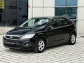 YILDIZ OTOMOTİV GÜVENCESİYLE EMSALSİZ