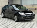 YILDIZ OTOMOTİV GÜVENCESİYLE EMSALSİZ