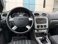 YILDIZ OTOMOTİV GÜVENCESİYLE EMSALSİZ