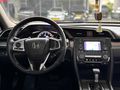 136.000Km ECO ELEGANCE HONDA CIVIC