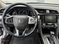 2017 HONDA CİVİC EXECUTİVE SANRUF ISITMA DERİ KOLTUK
