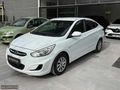 ARB EXECUTİVE 2015 ACCENT BLUE 1.6 OTOMATK KREDİ & KARTA 12 TKST