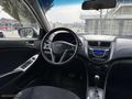 ARB EXECUTİVE 2015 ACCENT BLUE 1.6 OTOMATK KREDİ & KARTA 12 TKST