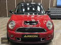 AR-KON DAN 2013 COOPER 118 BİNDE ÇİFT RENK