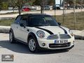 BOYASIZ DEĞİŞENSİZ HATASIZ MİNİ COOPER 1.6 DİZEL