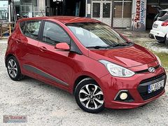Karaca Otomotiv'den Hatasız Boyasız 32Bin Km İ10 Elit